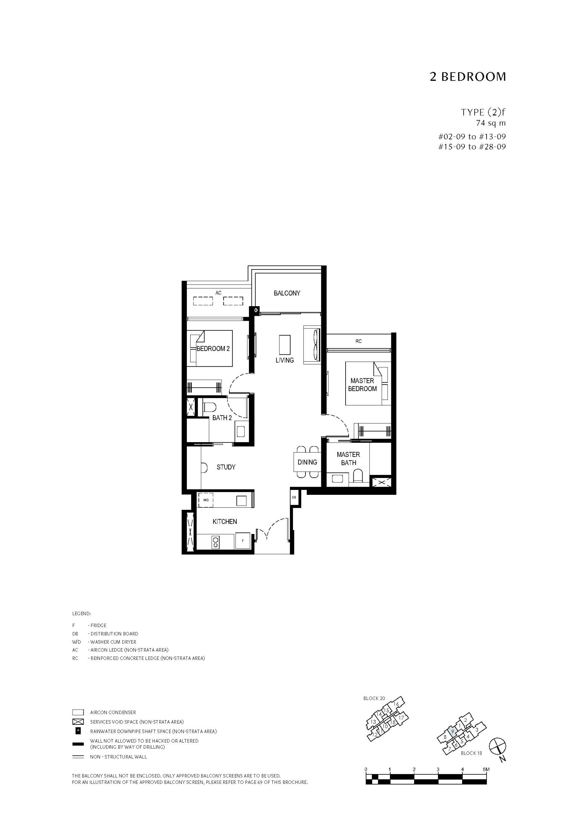 Lentor Central Residences floorplan